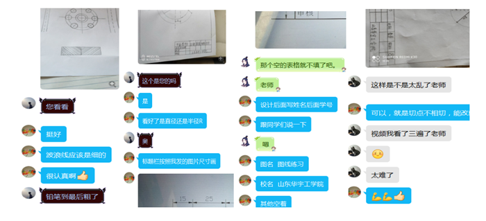 1584950088153662.png 5_副本.png