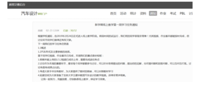 1584950321163962.png 9_副本.png