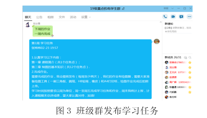 1584950009207443.png 3_副本.png
