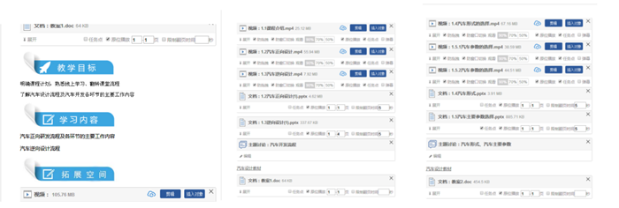 1584950352149945.png 10_副本.png