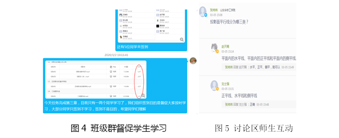 1584950052127031.png 4_副本.png