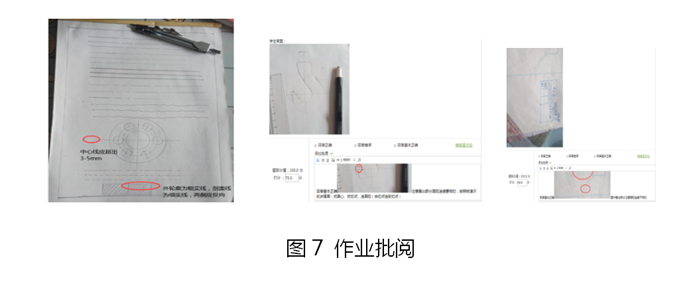 1584950162214209.png 6_副本.png