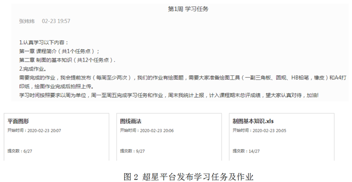 1584949985899823.png 2_副本.png