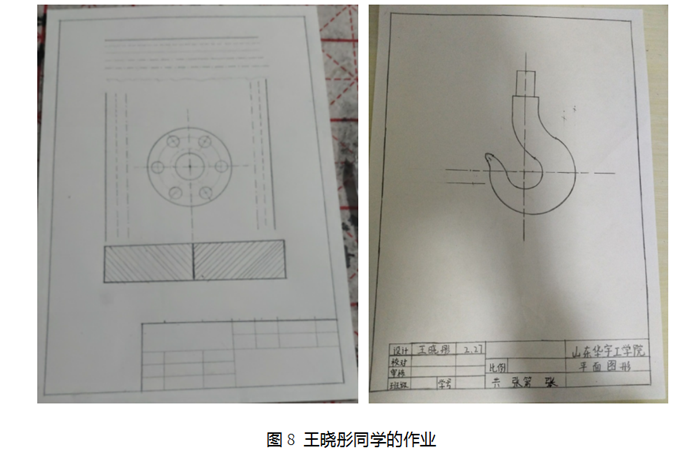 1584950194184192.png 7_副本.png
